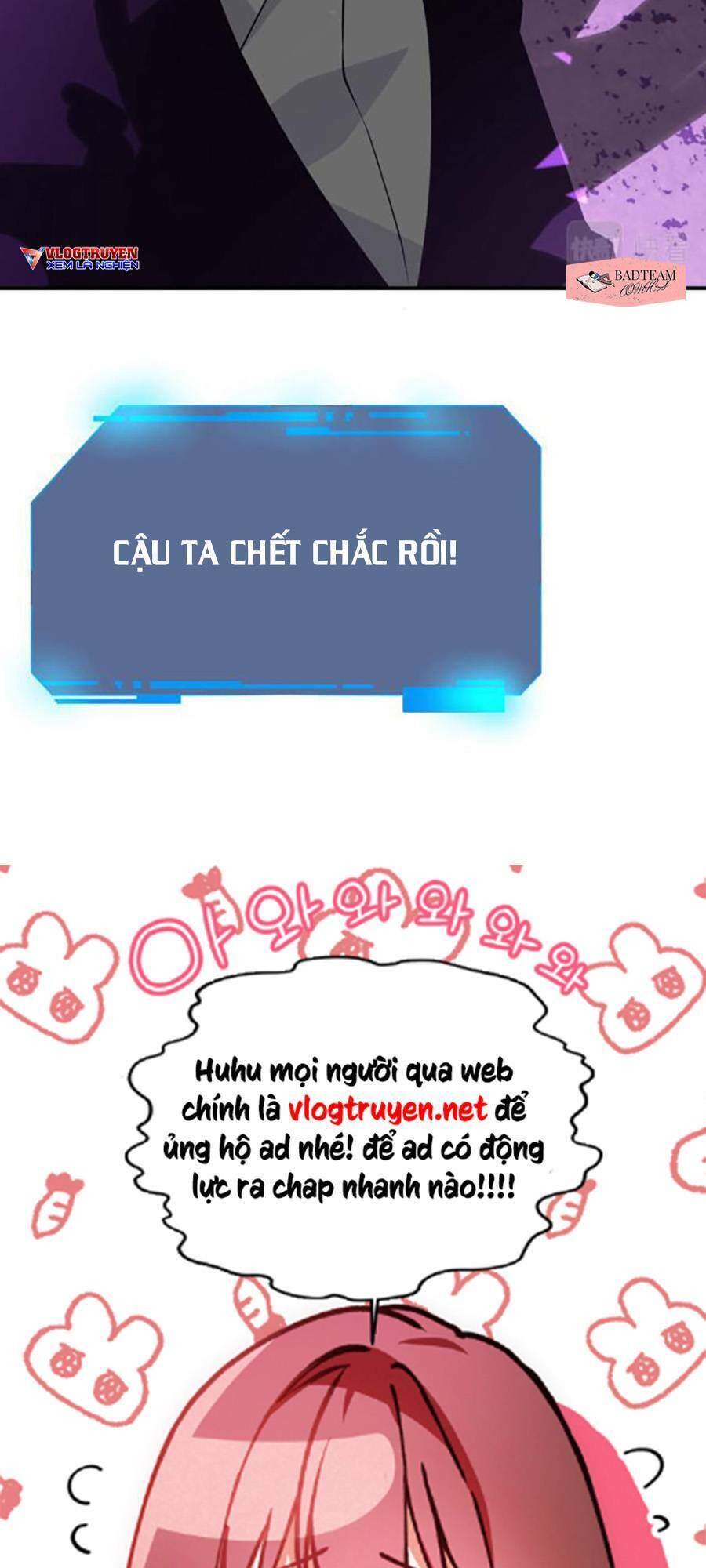 Nhất Quyền Bạo Tinh - Chương 2