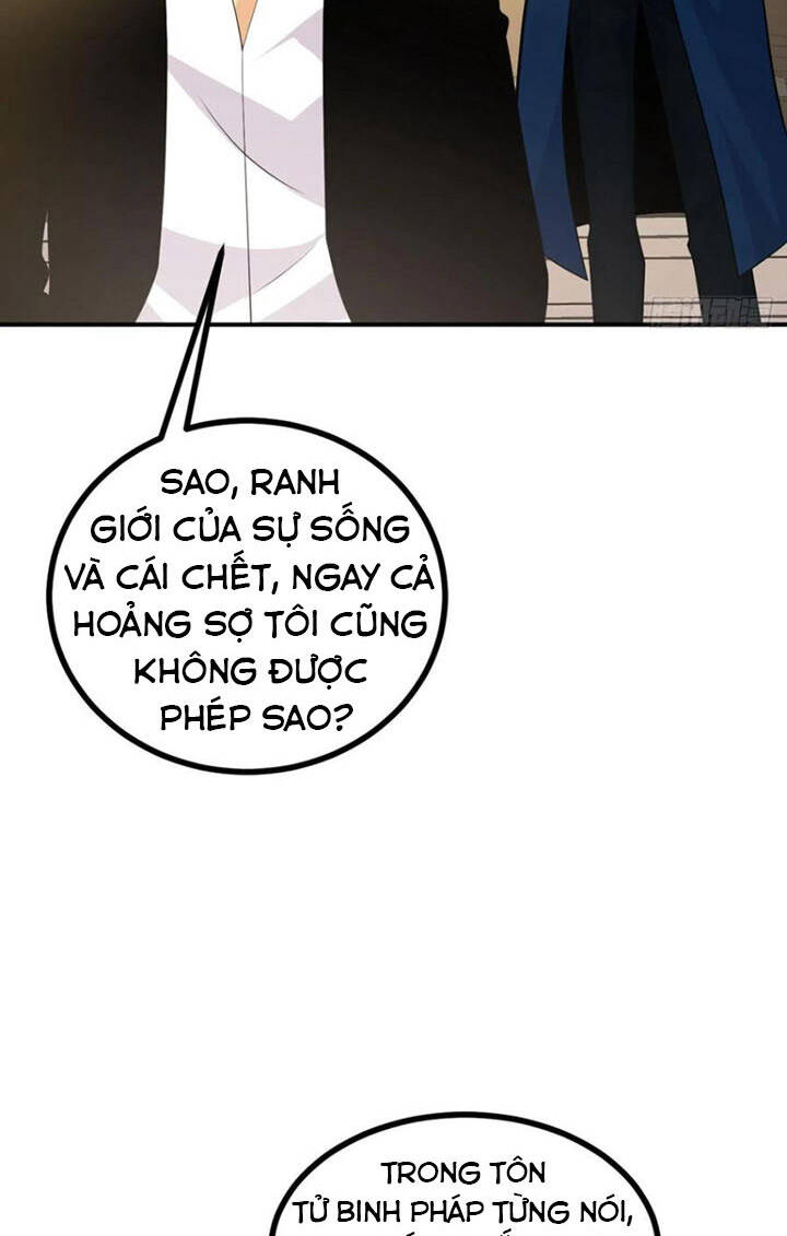 Nhất Quyền Bạo Tinh - Chương 20