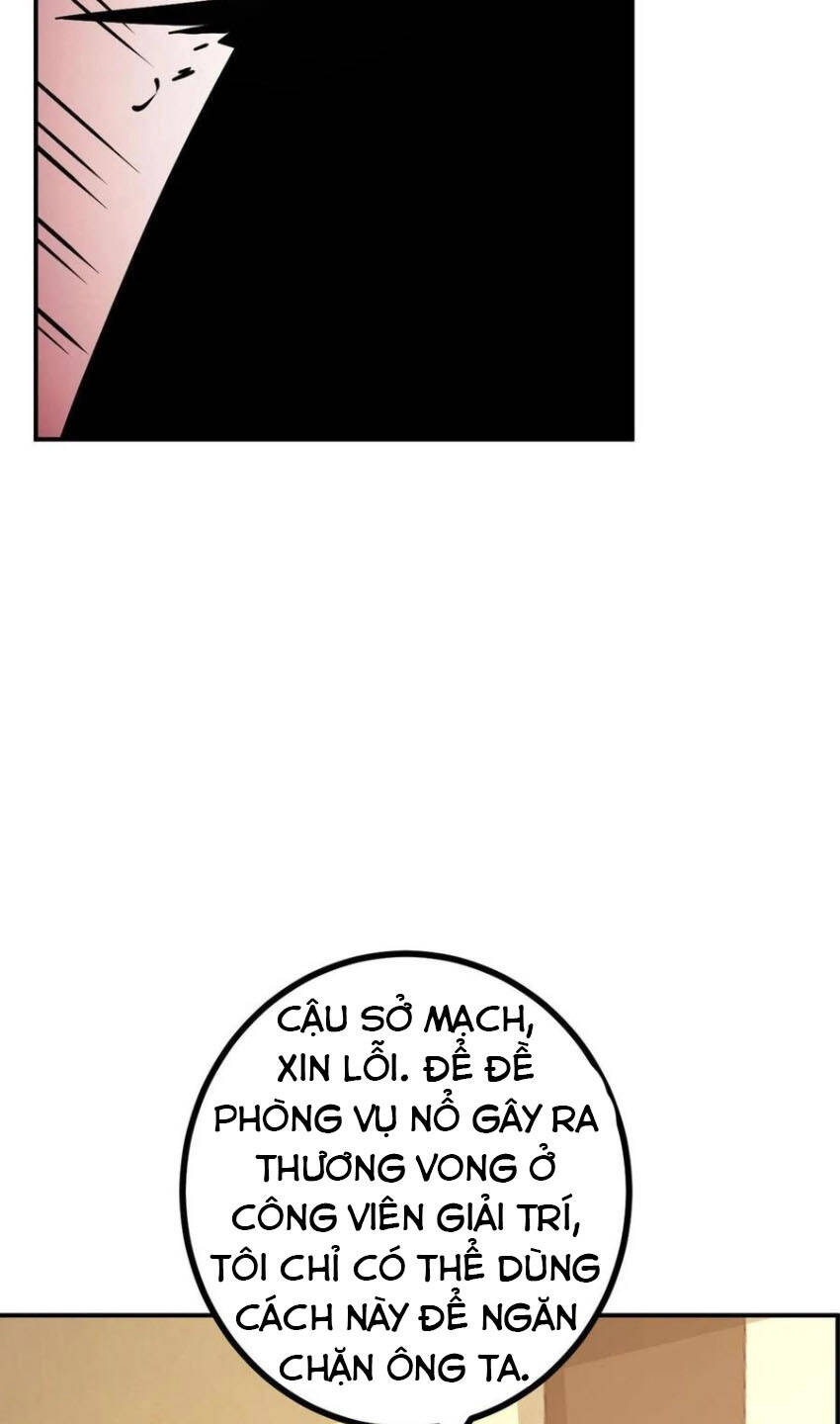 Nhất Quyền Bạo Tinh - Chương 21