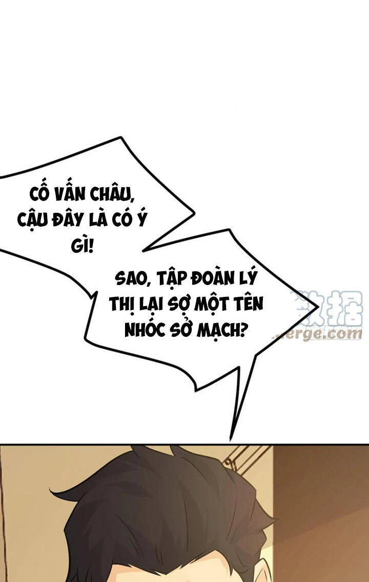 Nhất Quyền Bạo Tinh - Chương 21