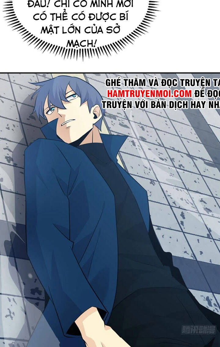 Nhất Quyền Bạo Tinh - Chương 22