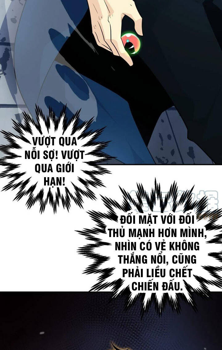 Nhất Quyền Bạo Tinh - Chương 22