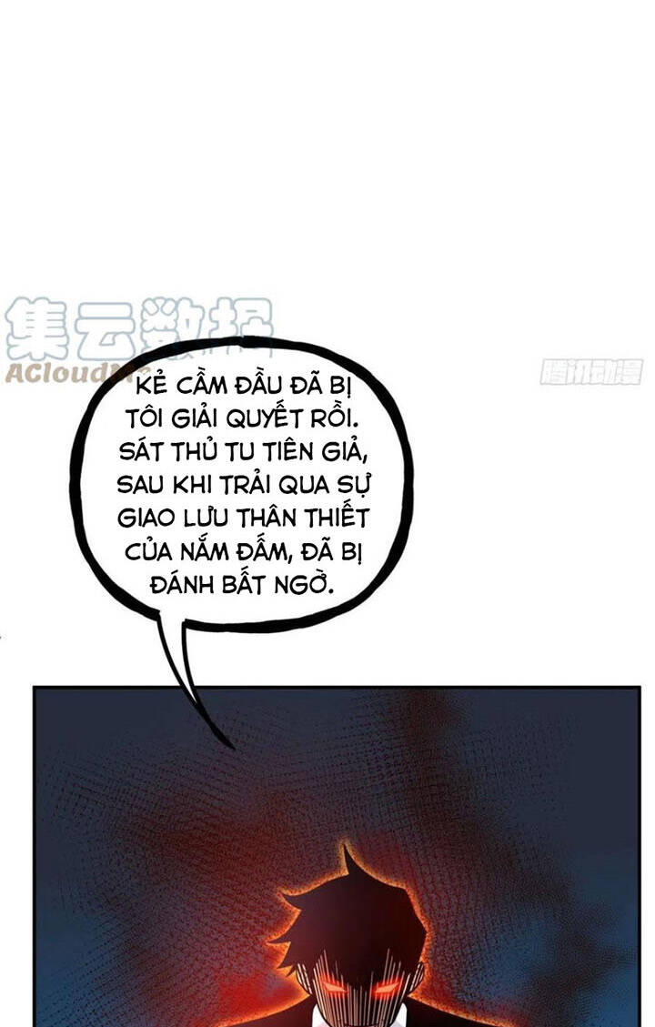 Nhất Quyền Bạo Tinh - Chương 23