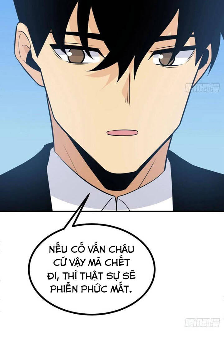 Nhất Quyền Bạo Tinh - Chương 23