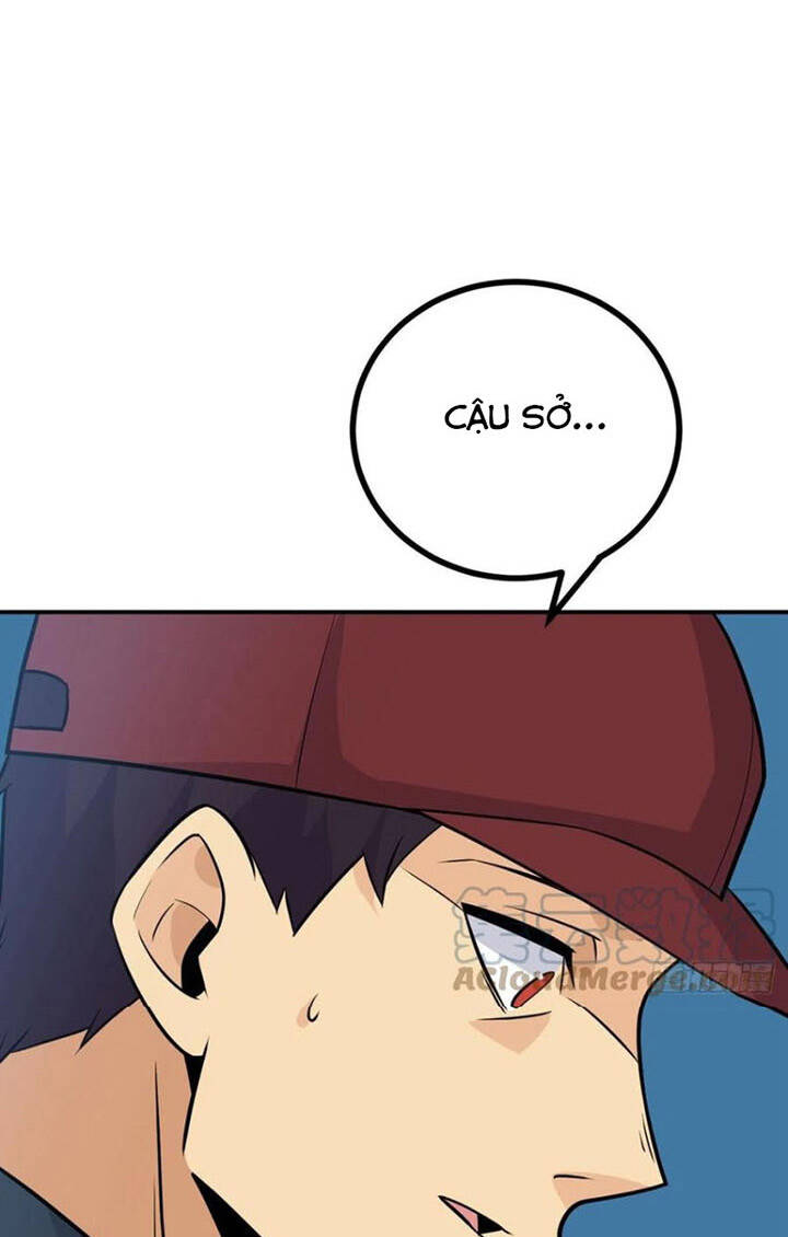 Nhất Quyền Bạo Tinh - Chương 23