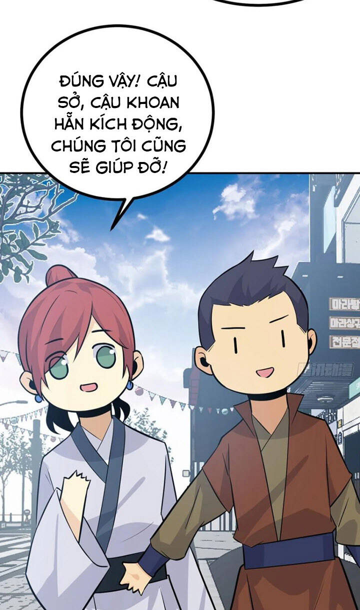 Nhất Quyền Bạo Tinh - Chương 23