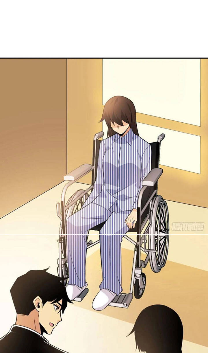 Nhất Quyền Bạo Tinh - Chương 23