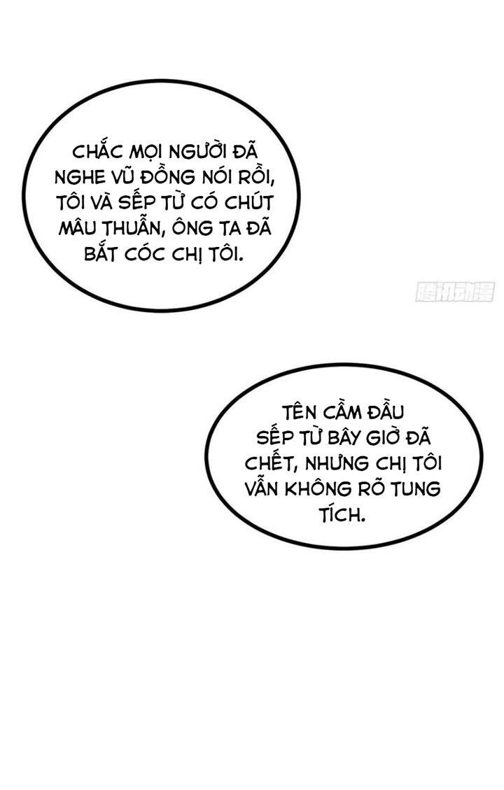 Nhất Quyền Bạo Tinh - Chương 23