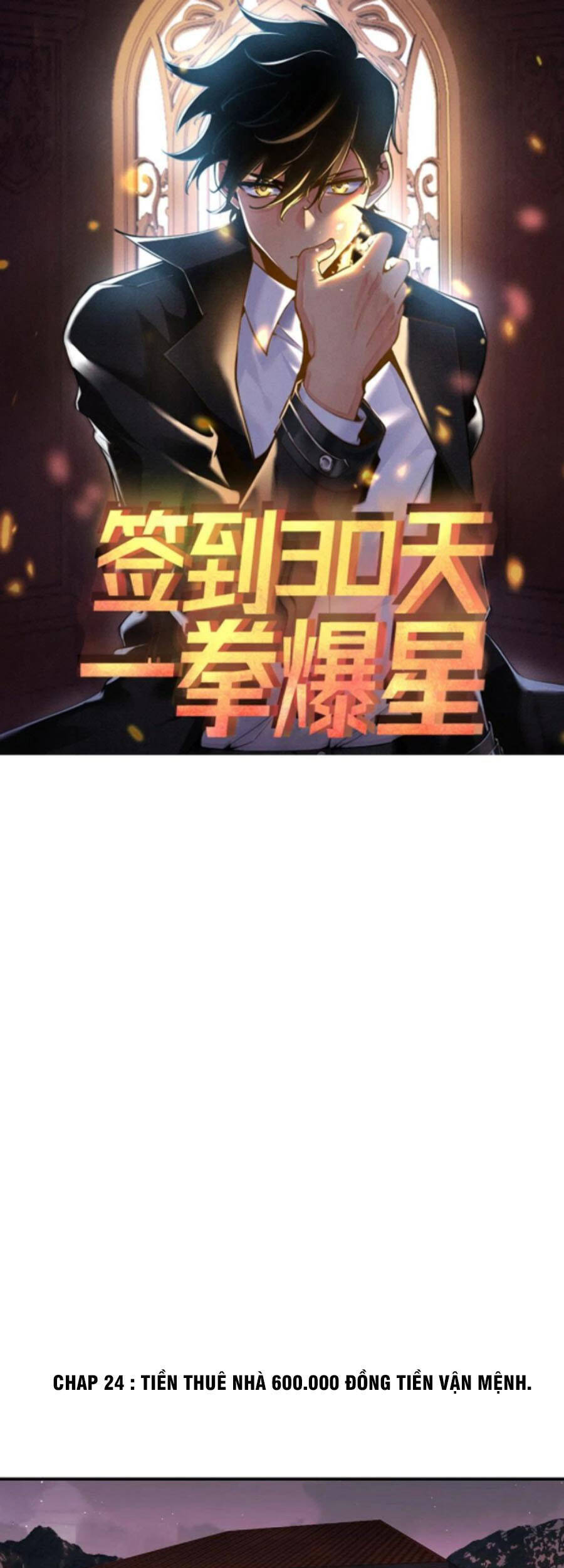 Nhất Quyền Bạo Tinh - Chương 24