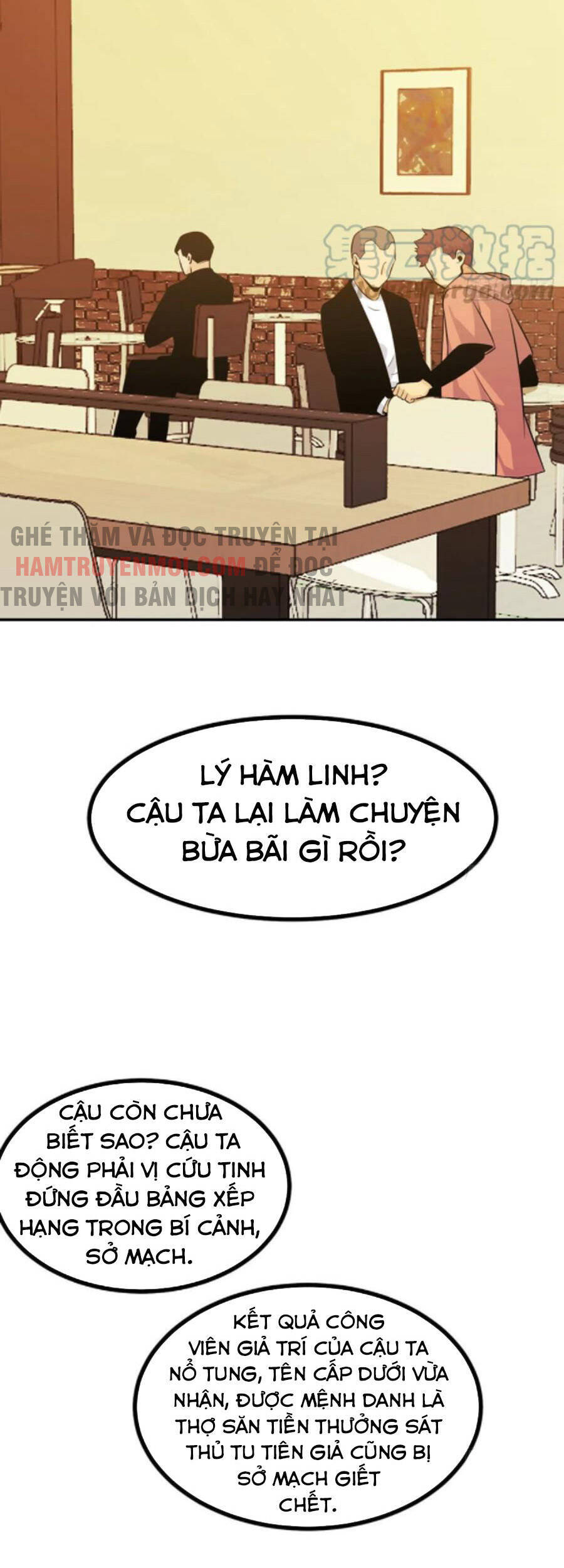 Nhất Quyền Bạo Tinh - Chương 24