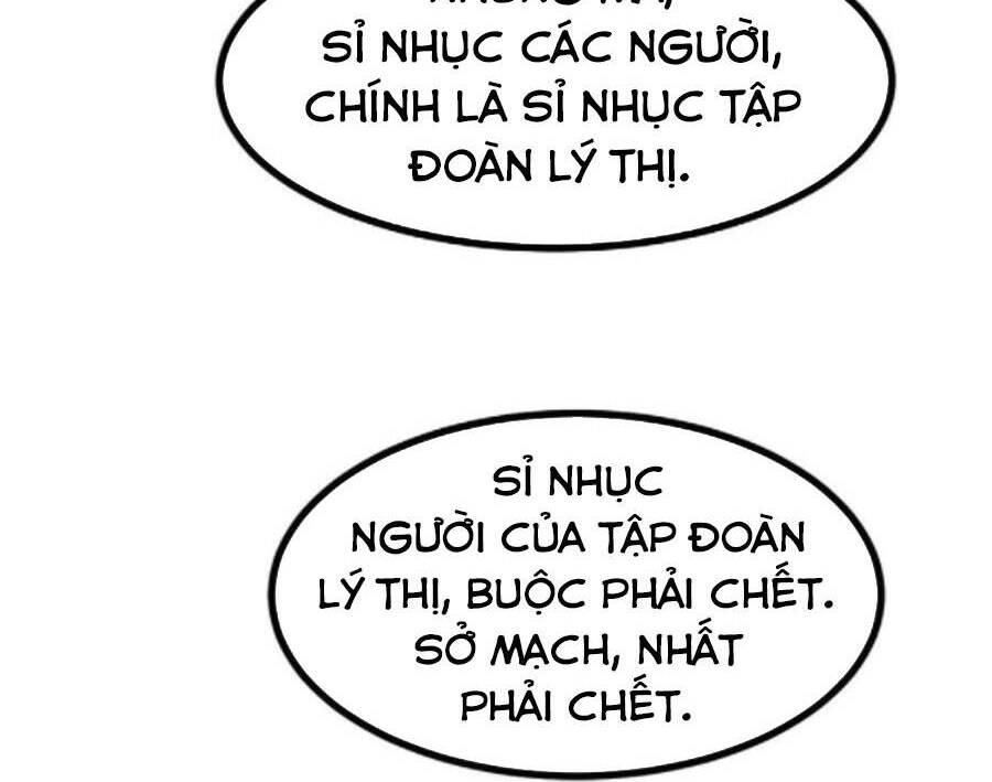 Nhất Quyền Bạo Tinh - Chương 24