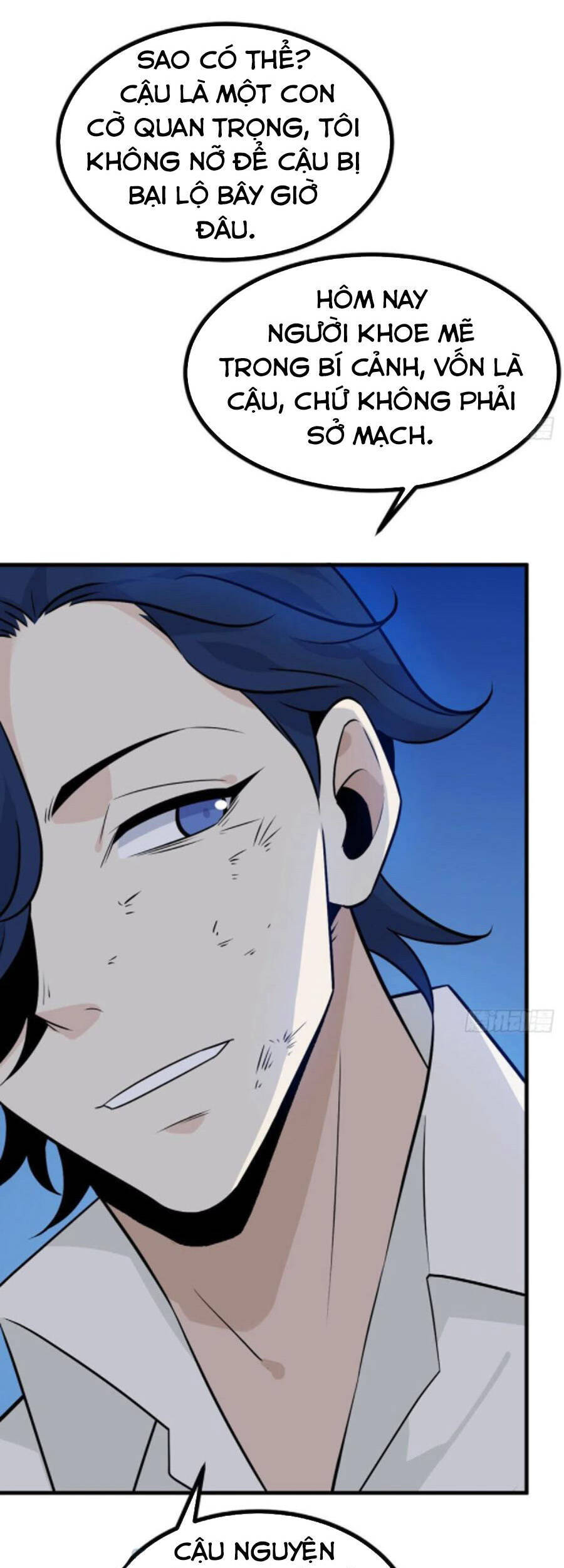 Nhất Quyền Bạo Tinh - Chương 25