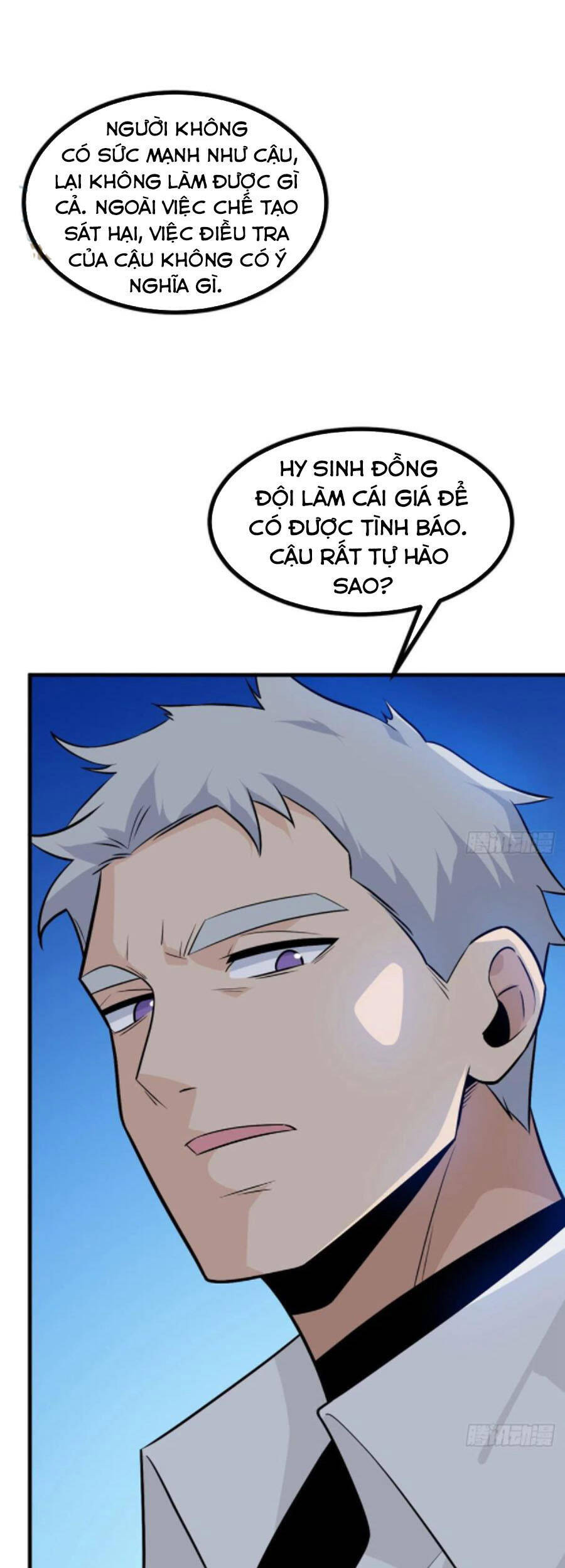 Nhất Quyền Bạo Tinh - Chương 25