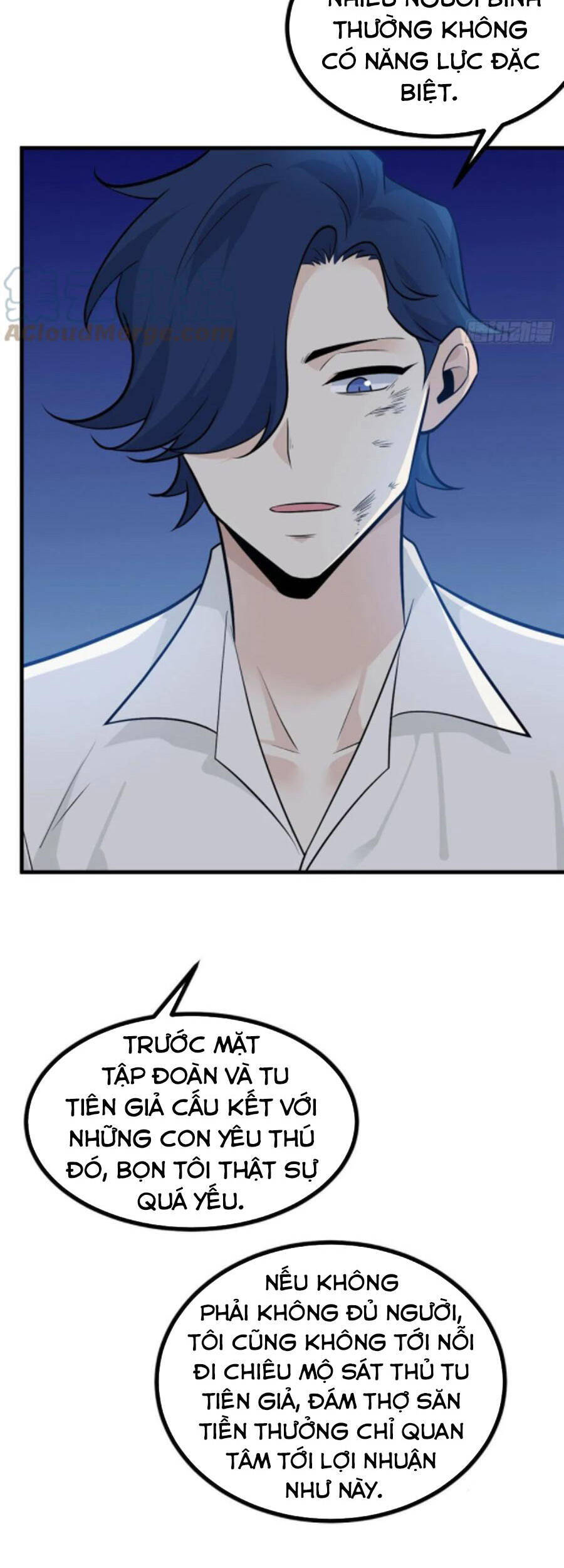 Nhất Quyền Bạo Tinh - Chương 25