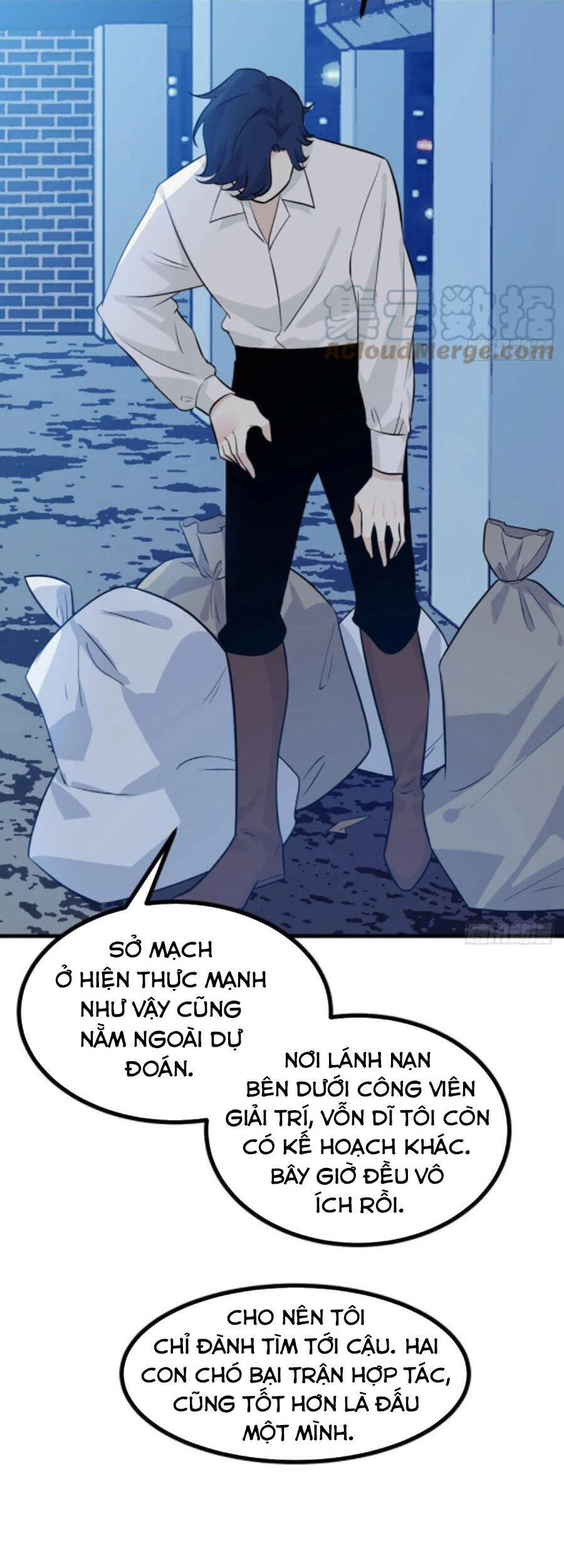 Nhất Quyền Bạo Tinh - Chương 25