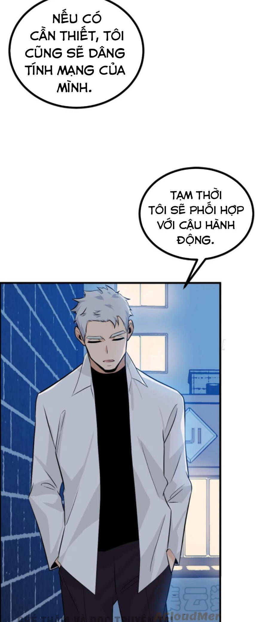 Nhất Quyền Bạo Tinh - Chương 25