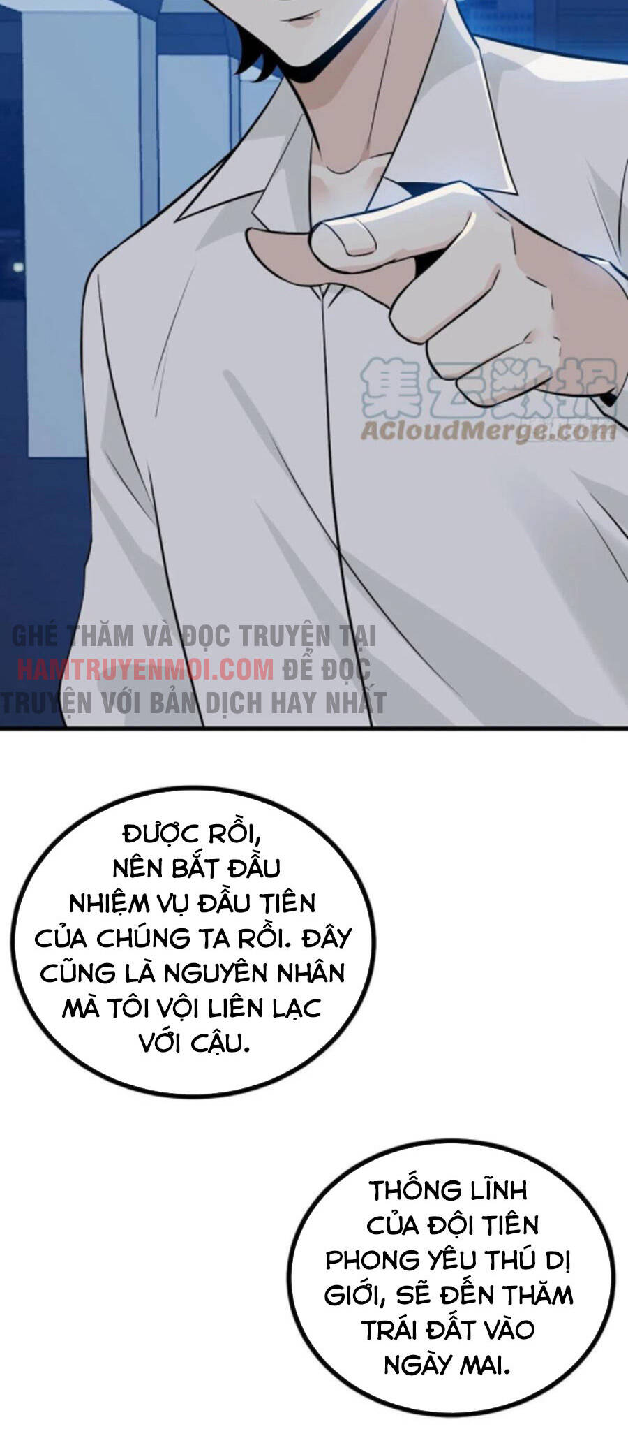 Nhất Quyền Bạo Tinh - Chương 25