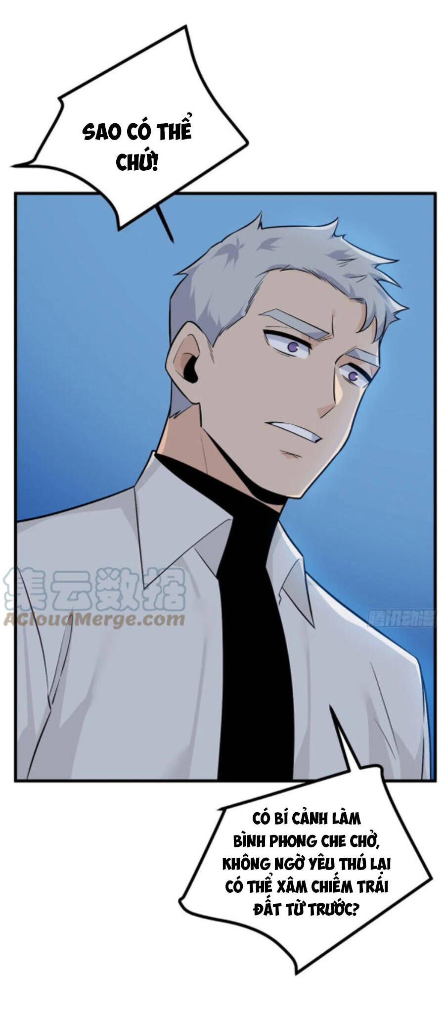 Nhất Quyền Bạo Tinh - Chương 25