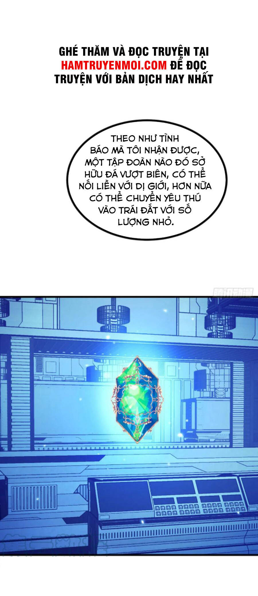 Nhất Quyền Bạo Tinh - Chương 25