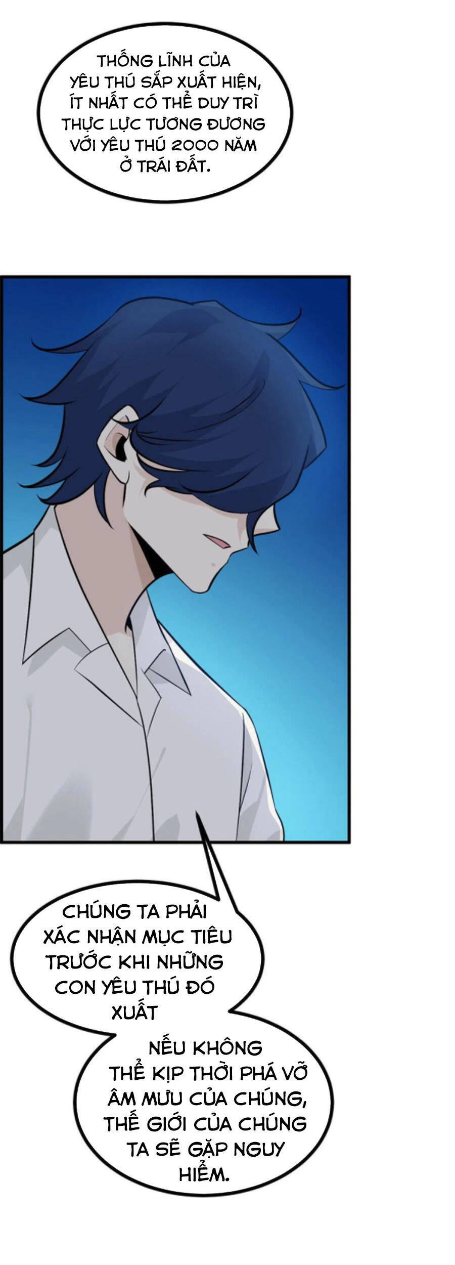 Nhất Quyền Bạo Tinh - Chương 25