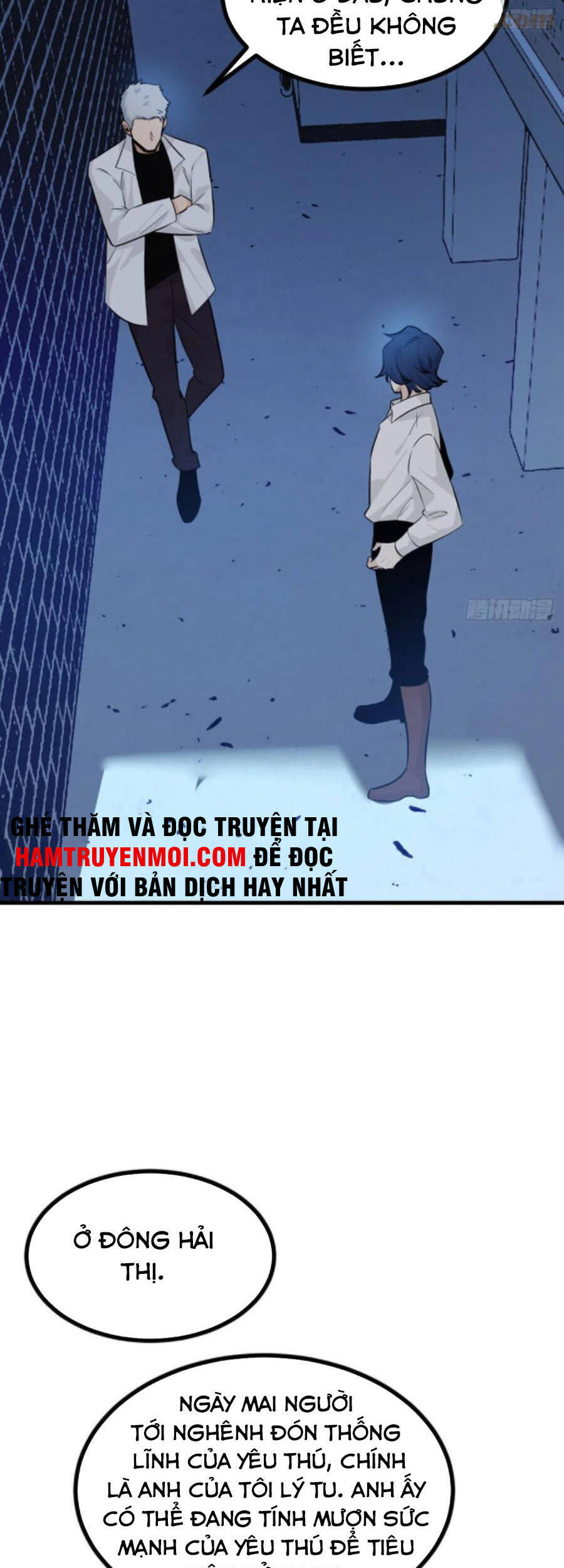 Nhất Quyền Bạo Tinh - Chương 25