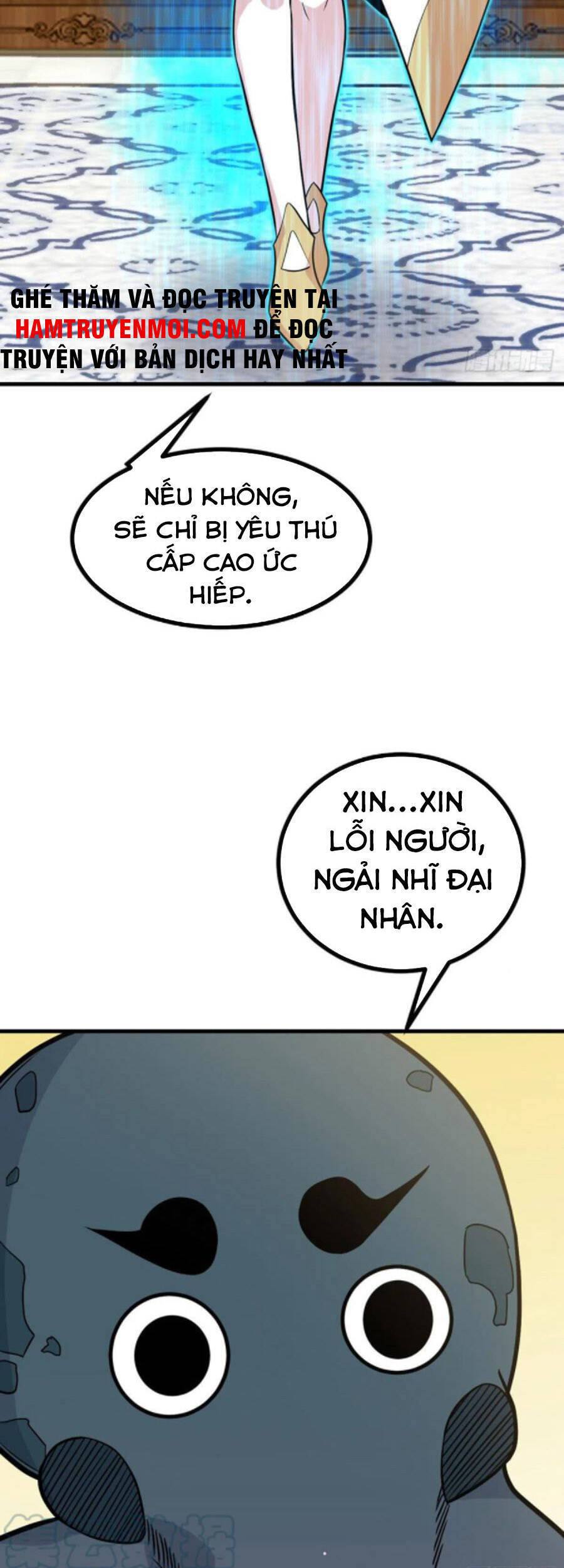 Nhất Quyền Bạo Tinh - Chương 26