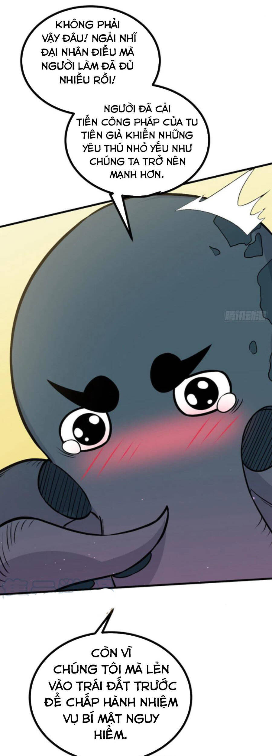 Nhất Quyền Bạo Tinh - Chương 26