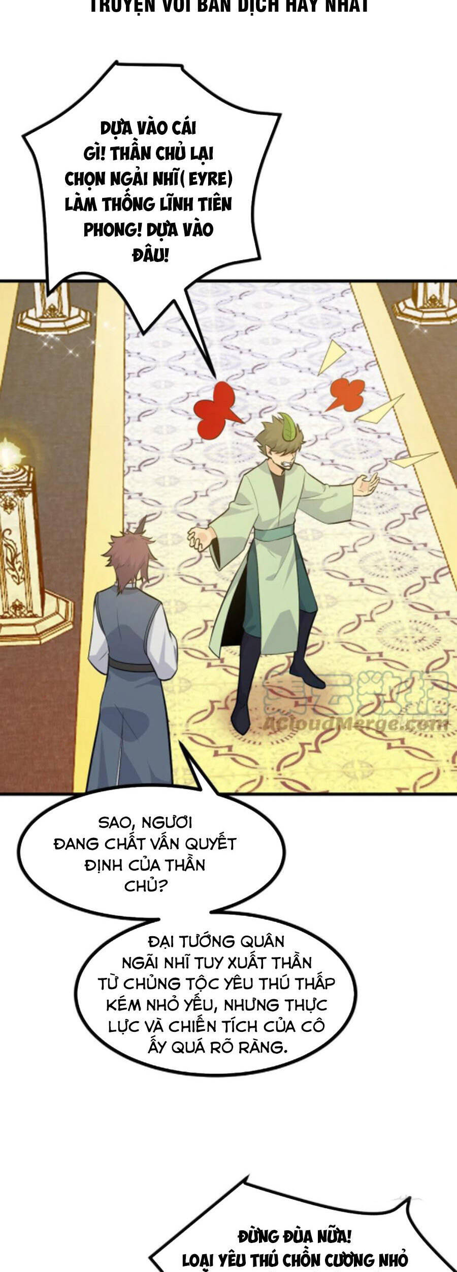 Nhất Quyền Bạo Tinh - Chương 26