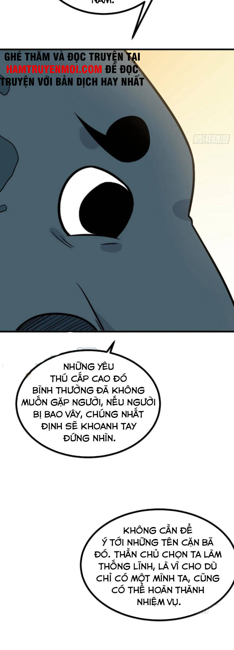 Nhất Quyền Bạo Tinh - Chương 26