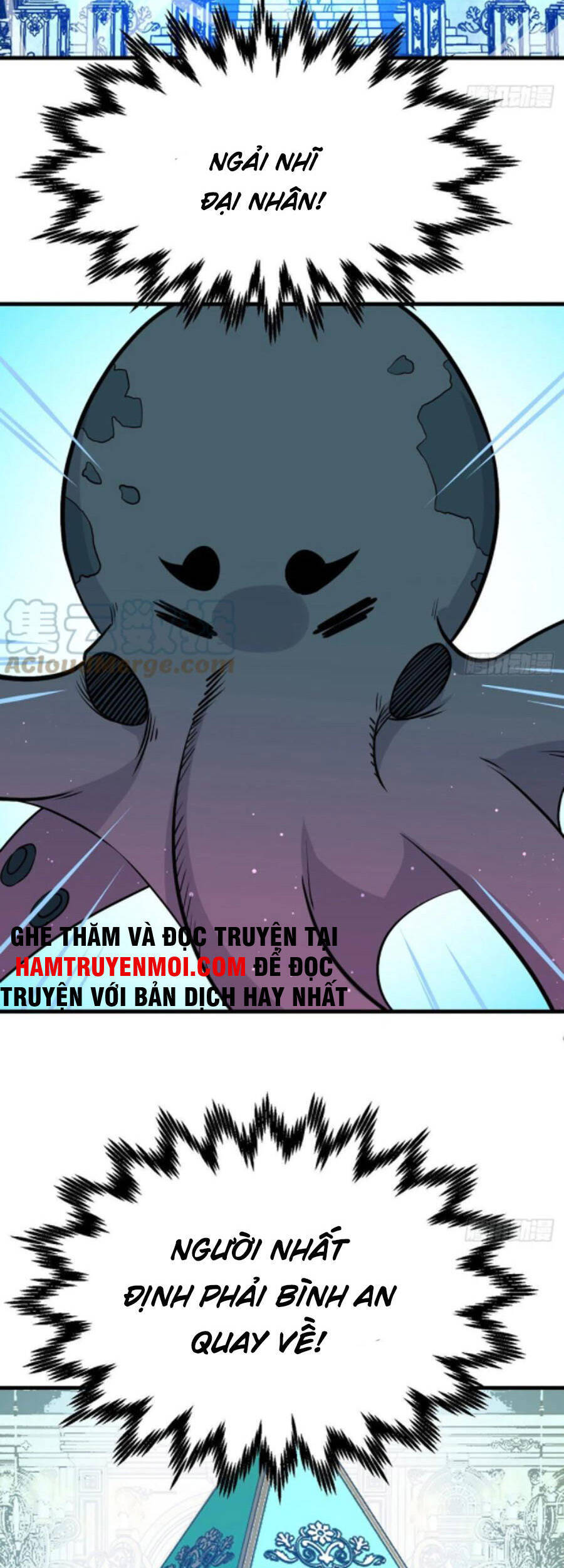 Nhất Quyền Bạo Tinh - Chương 26