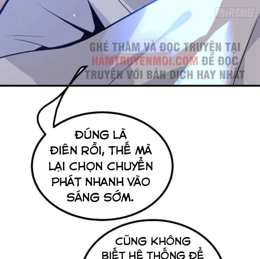 Nhất Quyền Bạo Tinh - Chương 26