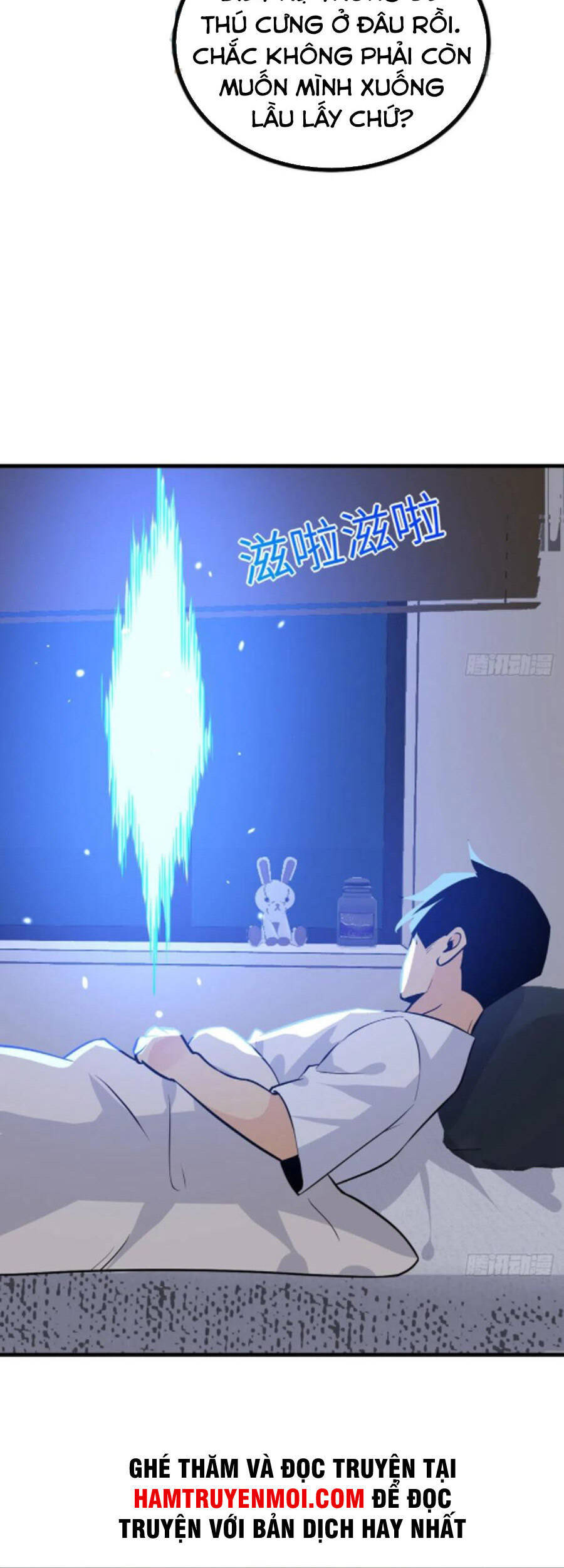 Nhất Quyền Bạo Tinh - Chương 26