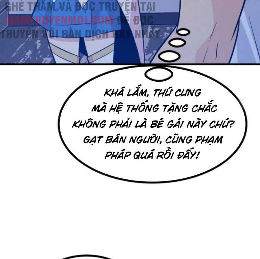 Nhất Quyền Bạo Tinh - Chương 26