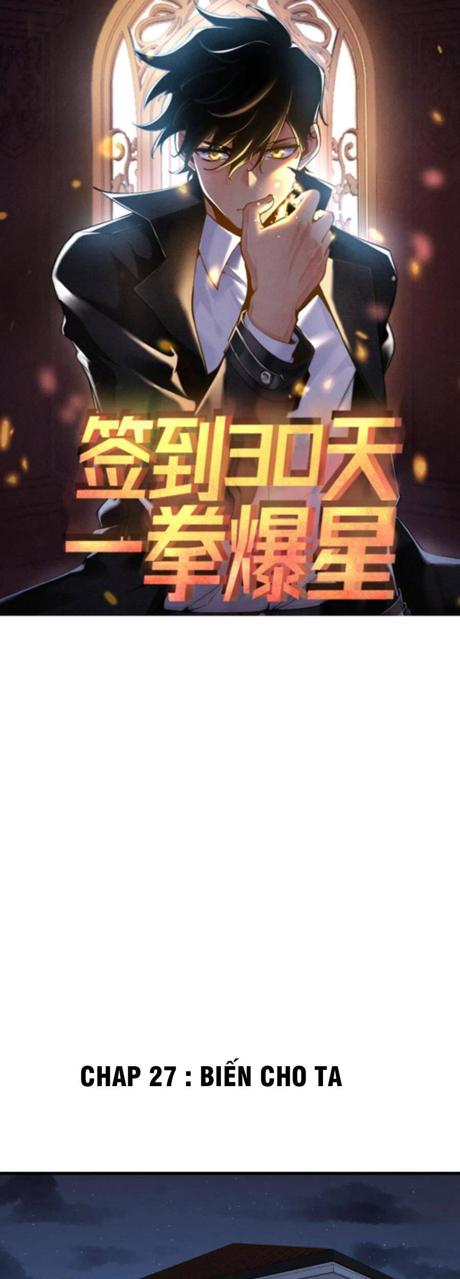 Nhất Quyền Bạo Tinh - Chương 27