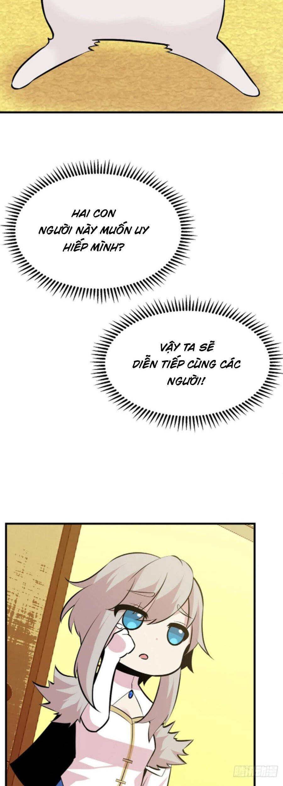 Nhất Quyền Bạo Tinh - Chương 27