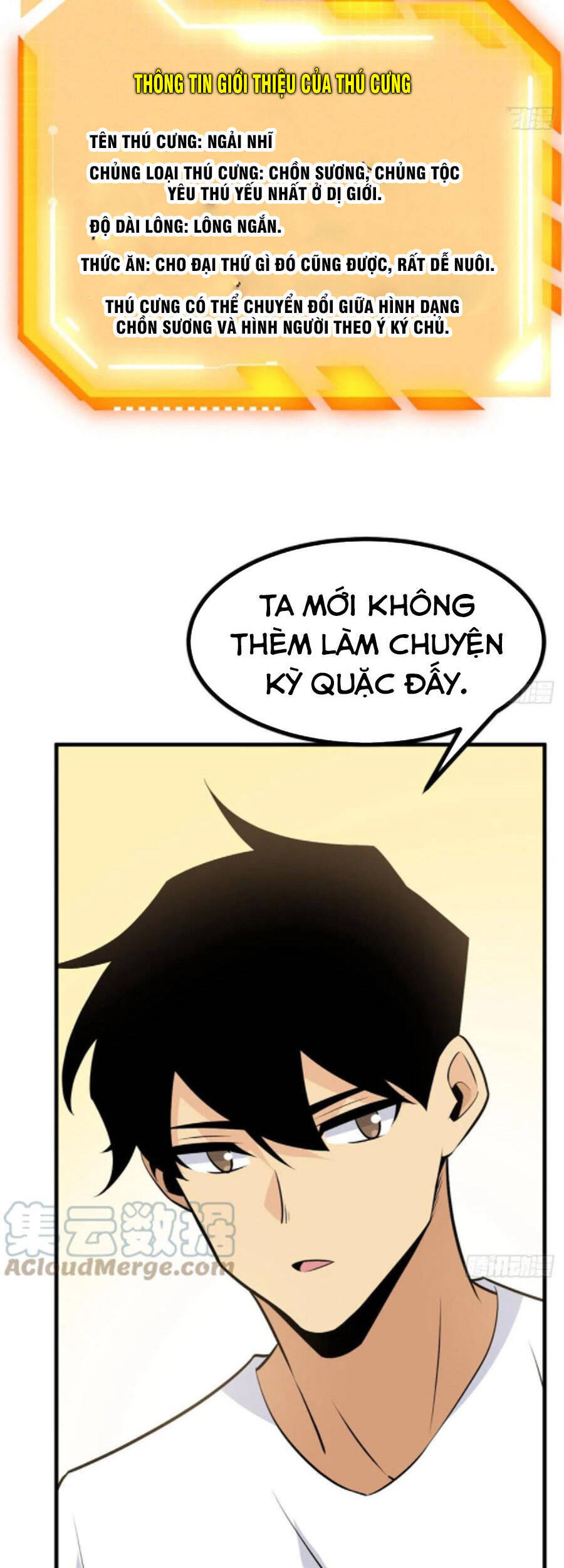 Nhất Quyền Bạo Tinh - Chương 27