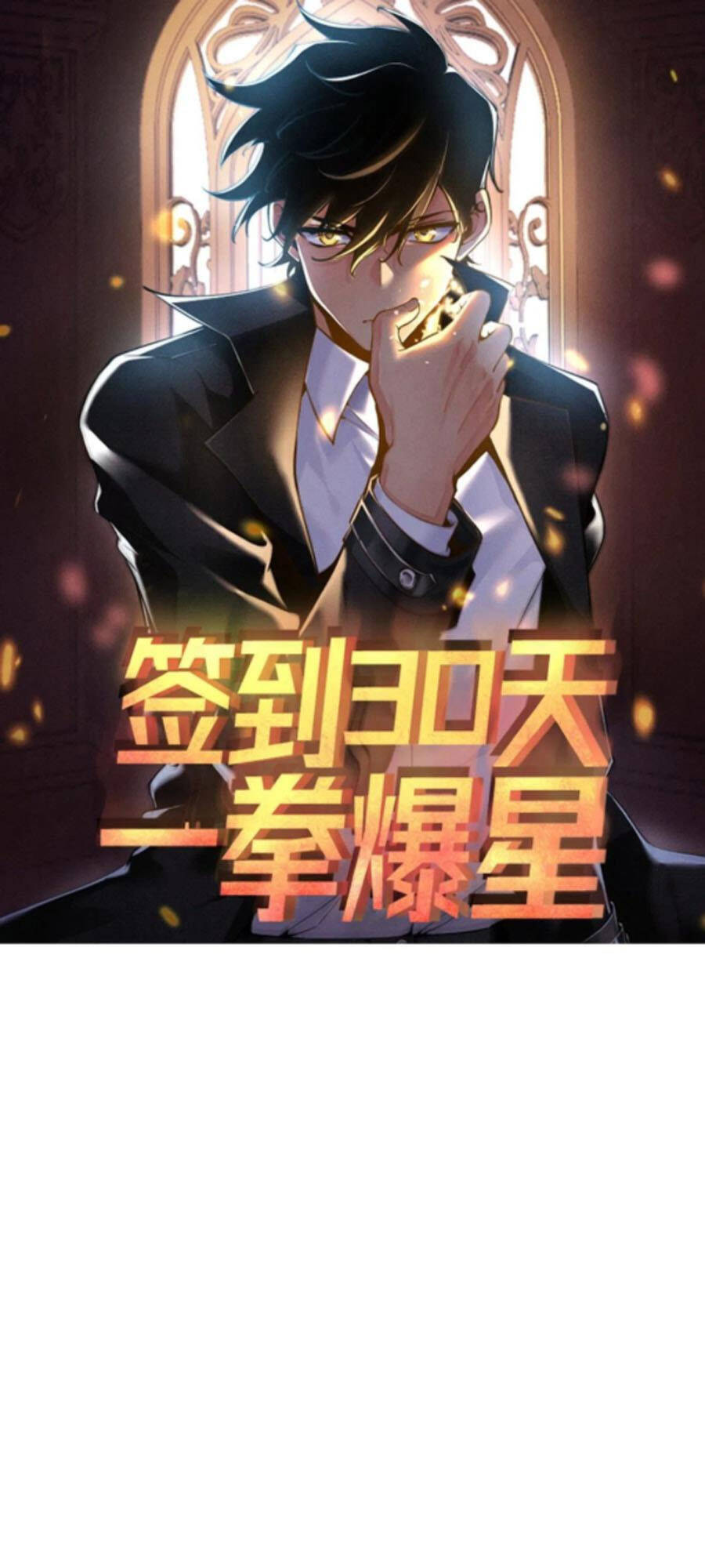 Nhất Quyền Bạo Tinh - Chương 28