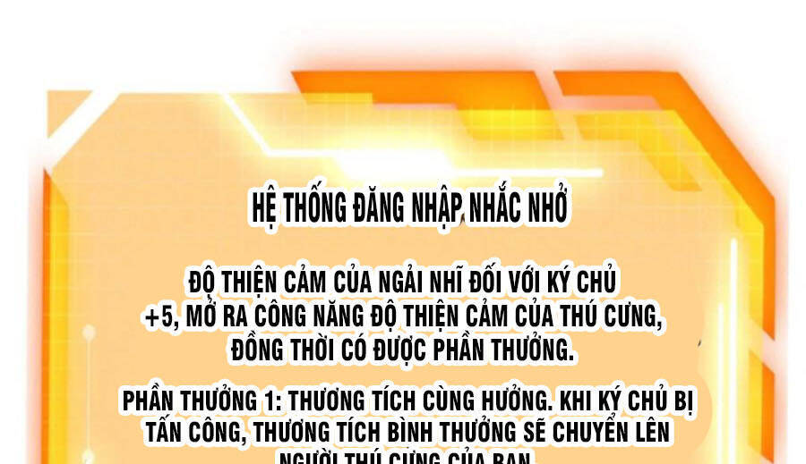 Nhất Quyền Bạo Tinh - Chương 29