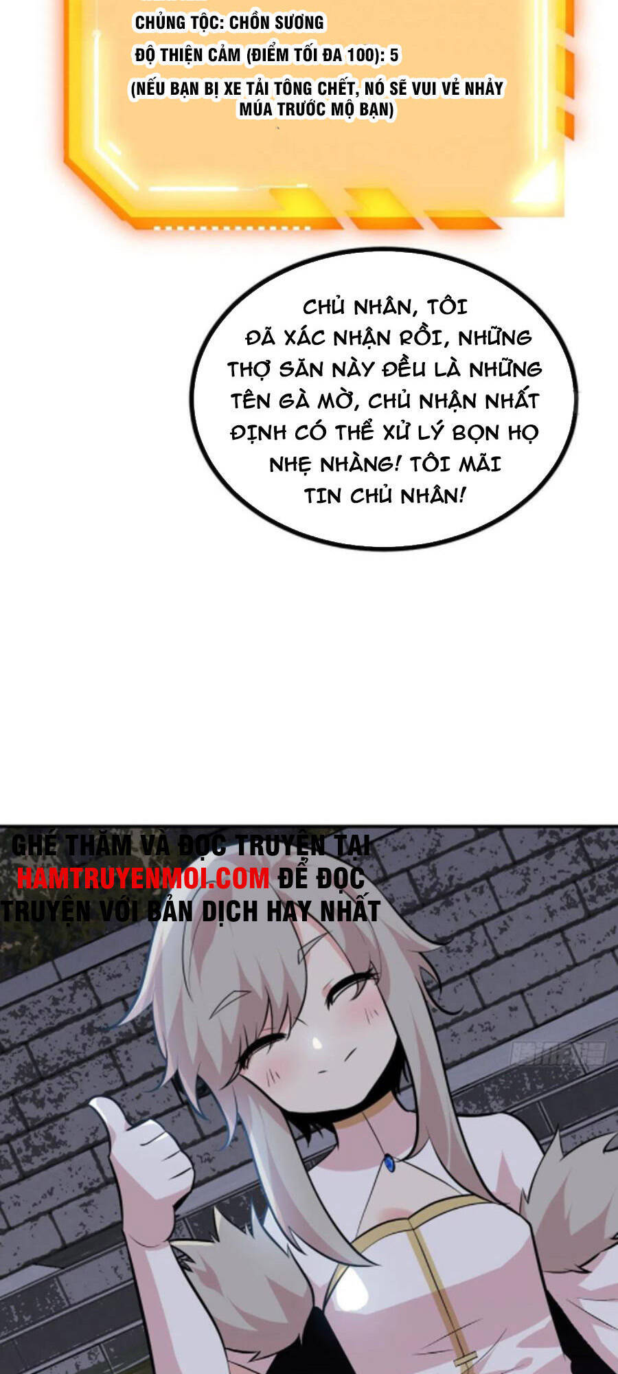 Nhất Quyền Bạo Tinh - Chương 29