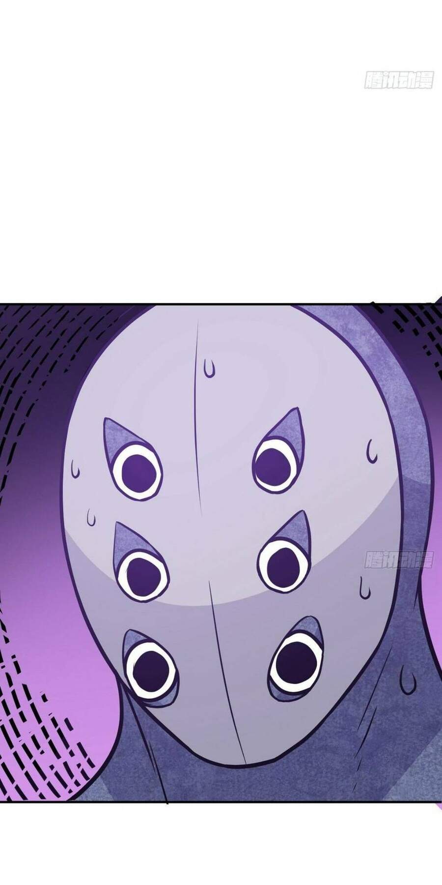 Nhất Quyền Bạo Tinh - Chương 3