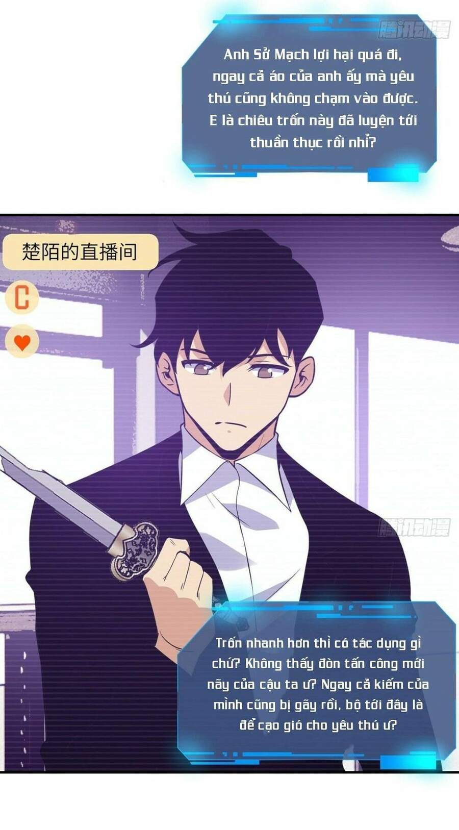 Nhất Quyền Bạo Tinh - Chương 3