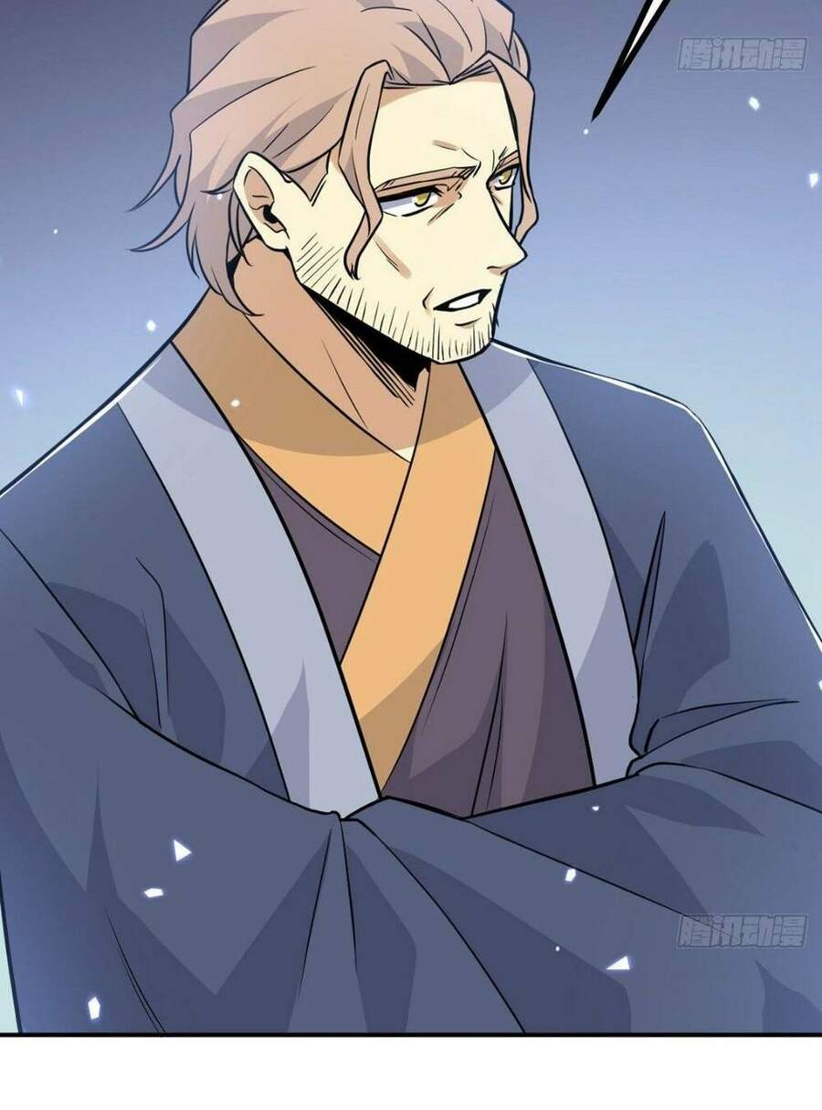 Nhất Quyền Bạo Tinh - Chương 3