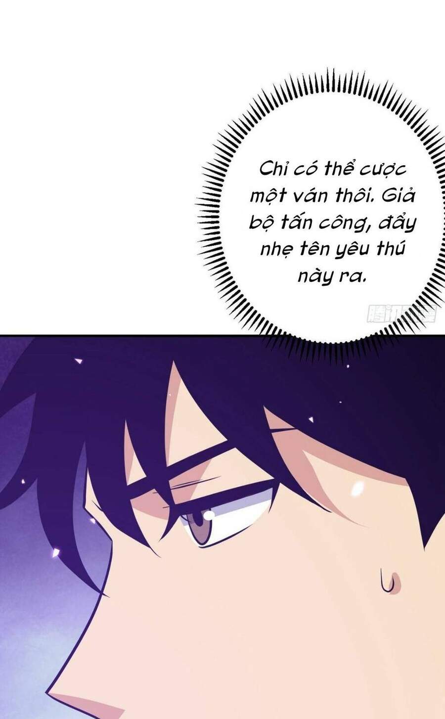 Nhất Quyền Bạo Tinh - Chương 3