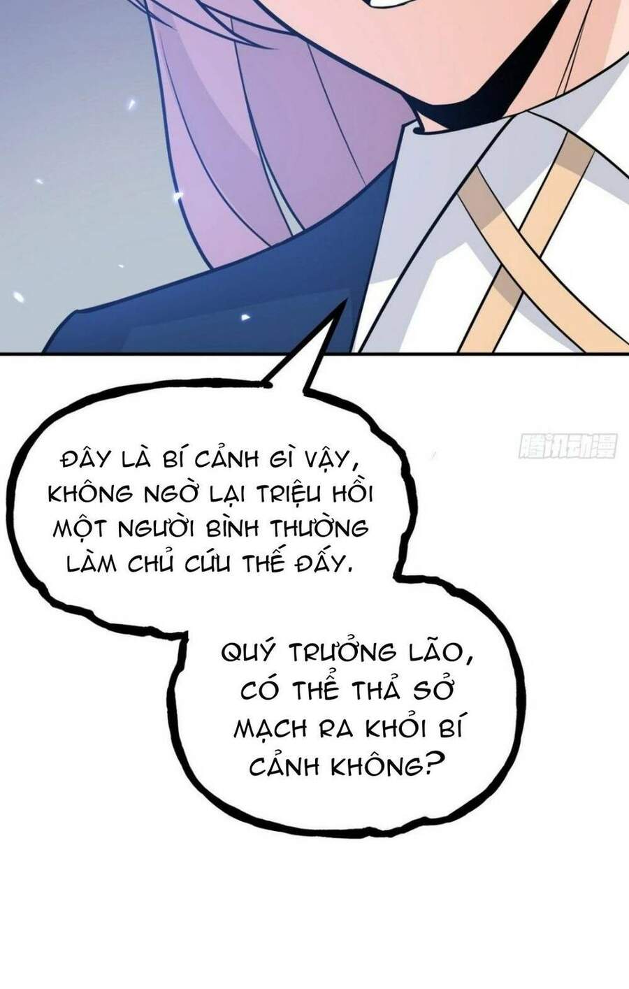 Nhất Quyền Bạo Tinh - Chương 3