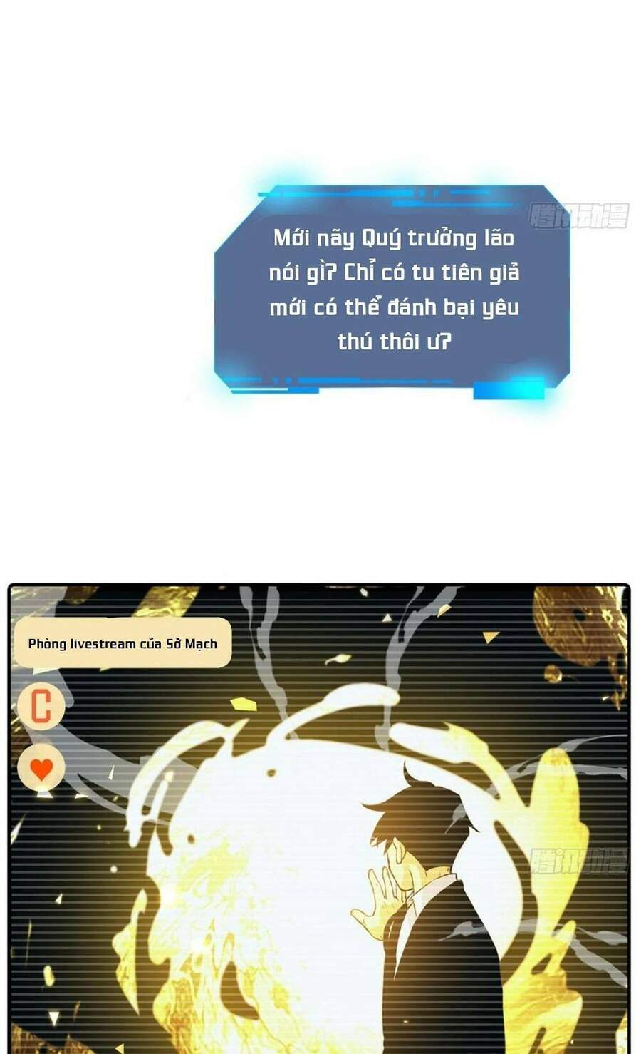 Nhất Quyền Bạo Tinh - Chương 3