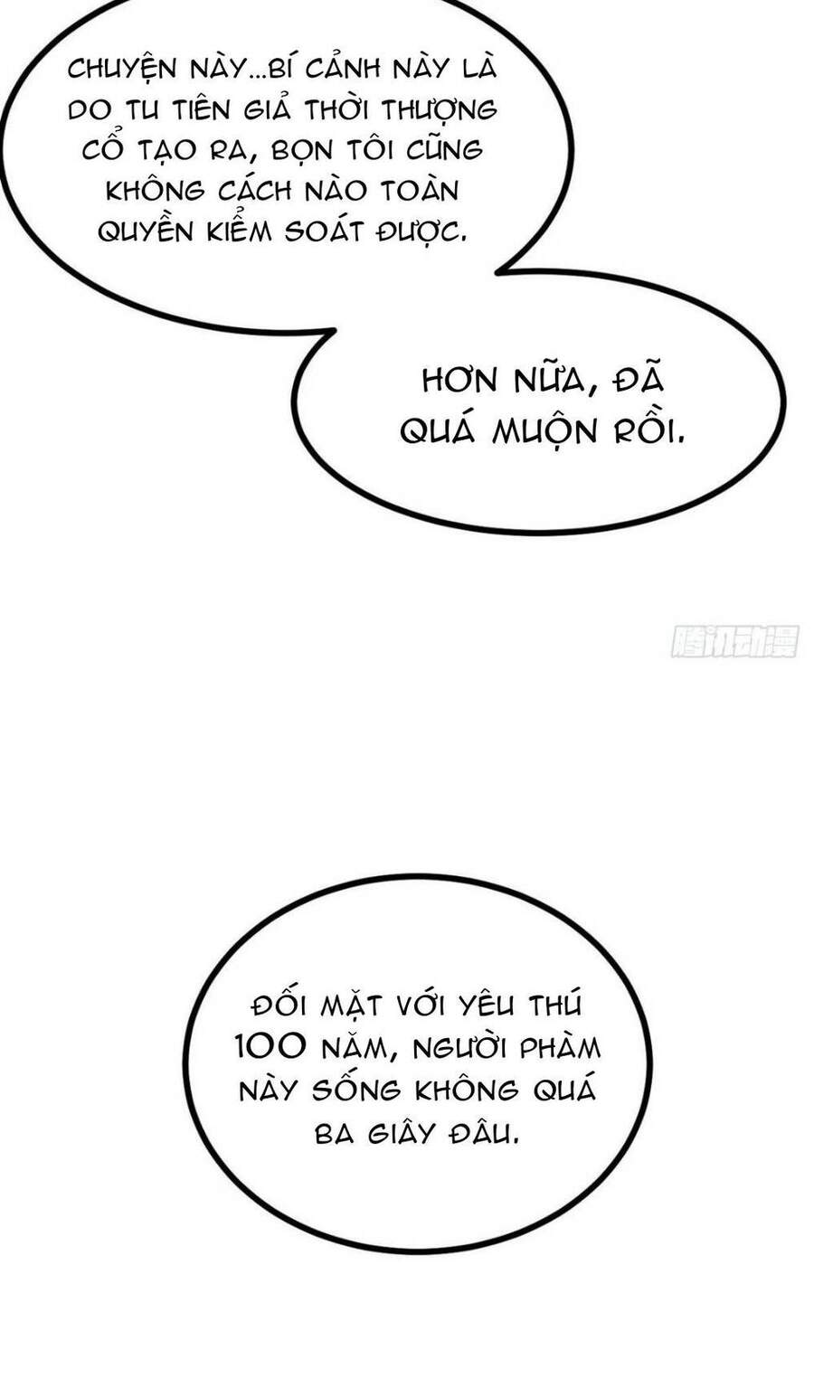 Nhất Quyền Bạo Tinh - Chương 3