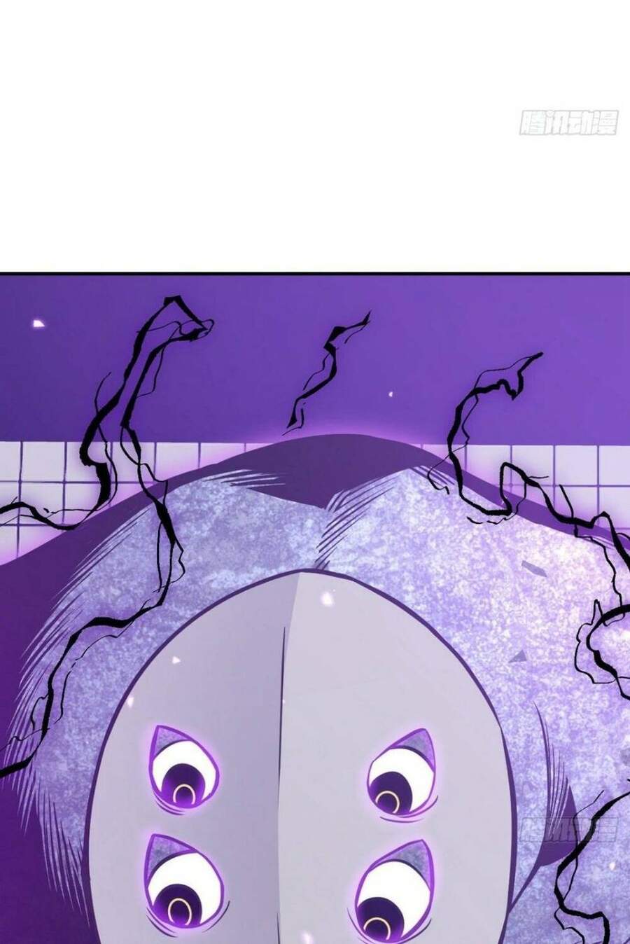 Nhất Quyền Bạo Tinh - Chương 3