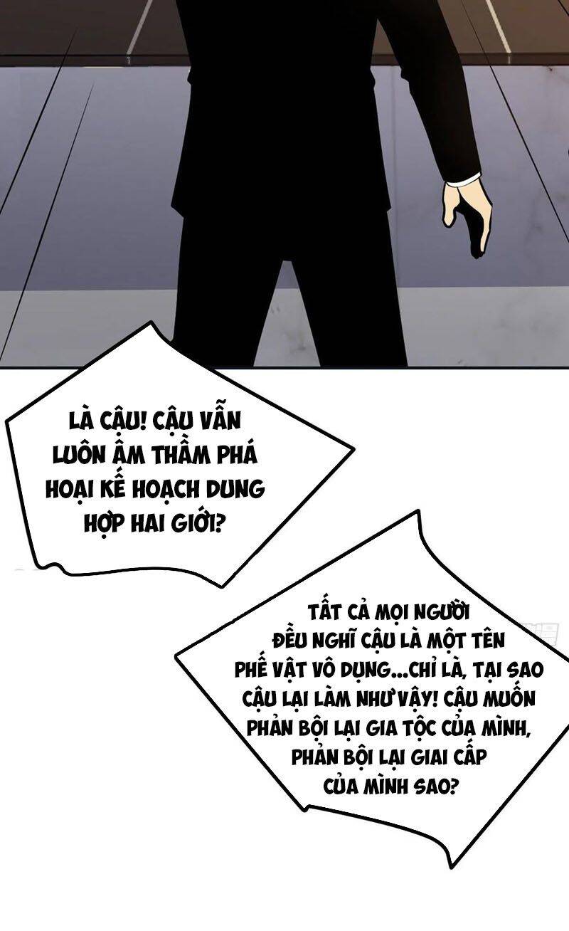 Nhất Quyền Bạo Tinh - Chương 30