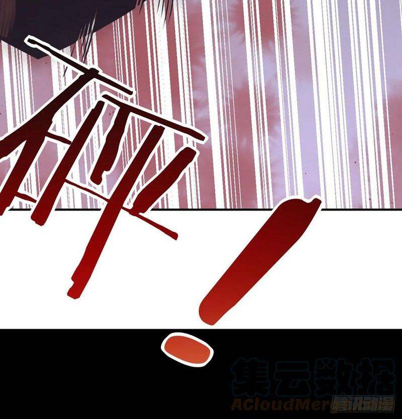 Nhất Quyền Bạo Tinh - Chương 30