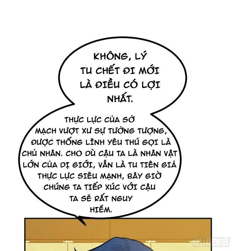 Nhất Quyền Bạo Tinh - Chương 30